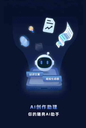 海城区工业制造行业专属GEO优化方案，依托手机AI挖掘精准采购客源